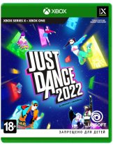 Диск Just Dance 2022 [Xbox]