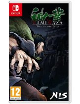 Диск Kamiwaza: Way of the Thief [Switch]