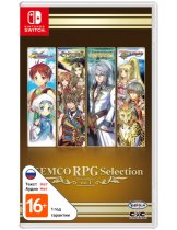 Диск Kemco RPG Selection Vol.3 [Switch]