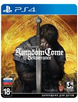 Диск Kingdom Come: Deliverance Steelbook Edition (Б/У) [PS4]