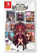 Диск Kingdom Hearts: Melody of Memory [Switch]