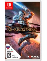 Диск Kingdoms of Amalur: Re-Reckoning (Б/У) [Switch]