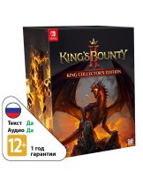 Диск Kings Bounty II - Королевское коллекционное издание [Switch]