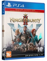 Диск Kings Bounty II - Издание Первого Дня [PS4]