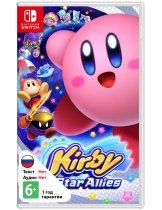 Диск Kirby Star Allies [Switch]