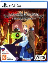 Диск Labyrinth of Galleria: The Moon Society [PS5]