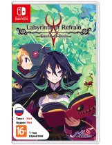 Диск Labyrinth of Refrain Coven of Dusk [Switch]
