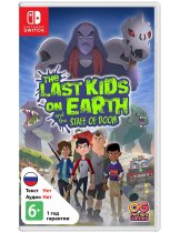 Диск Last Kids on Earth and the Staff of Doom [Switch]