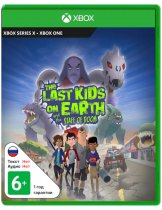 Диск Last Kids on Earth and the Staff of Doom [Xbox]