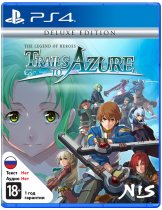 Диск Legend of Heroes: Trails to Azure - Deluxe Edition [PS4]