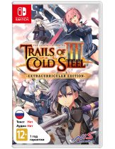 Диск Legend of Heroes: Trails of Cold Steel III - Extracurricular Edition [Switch]
