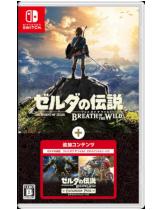 Диск Legend of Zelda: Breath of the Wild + Expansion Pass (JP) (Б/У) [Switch]