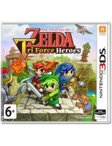 Диск Legend of Zelda: Tri Force Heroes [3DS]