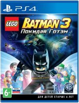 Диск LEGO Batman 3: Покидая Готэм [PS4] 