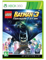 Диск LEGO Batman 3: Покидая Готэм [X360]