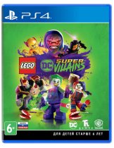 Диск LEGO DC Super-Villains [PS4]