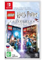 Диск LEGO Harry Potter Collection [Switch]