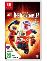 Диск LEGO Суперсемейка (Incredibles) (Б/У) [Switch]