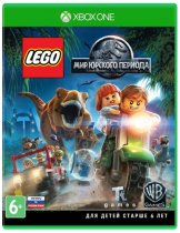 Диск LEGO Мир Юрского Периода (Jurassic World) [Xbox One]