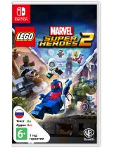 Диск Lego Marvel Super Heroes 2 [Switch]