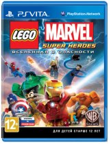 Диск LEGO Marvel Super Heroes [PS Vita]