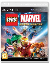 Диск LEGO Marvel Super Heroes [PS3]