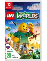 Диск LEGO Worlds [Switch]
