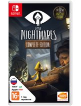 Диск Little Nightmares Complete Edition [Switch]