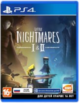 Диск Little Nightmares I + II (Б/У) [PS4]