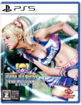 Диск Lollipop Chainsaw RePOP [PS5]