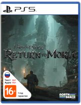 Диск Lord of the Rings: Return to Moria (Б/У) [PS5]