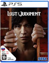 Диск Lost Judgment (Б/У) [PS5]