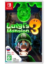 Диск Luigis Mansion 3 [Switch]