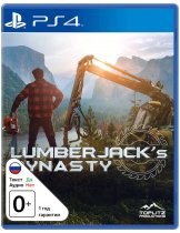 Диск Lumberjacks Dynasty [PS4]