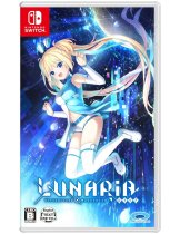 Диск Lunaria: Virtualized Moonchild [Switch]