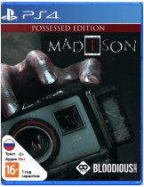 Диск Madison - Prossessed Edition [PS4]