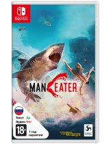 Диск Maneater [Switch]