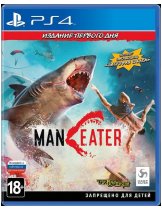 Диск Maneater [PS4]