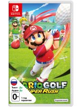 Диск Mario Golf: Super Rush [Switch]