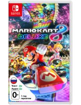 Диск Mario Kart 8 Deluxe (US) (Б/У) [Switch]