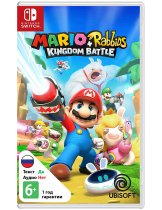 Диск Mario + Rabbids: Битва За Королевство [Switch]