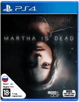 Диск Martha is Dead [PS4]