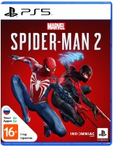Диск Marvel Человек-паук 2 (Marvels Spider-Man 2) [PS5]