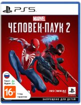 Диск Marvel Человек-паук 2 (Marvels Spider-Man 2) (RU) (Б/У) [PS5]