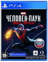 Купить Marvel Человек-Паук: Майлз Моралес [PS4]