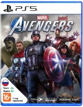 Диск Мстители Marvel [PS5]