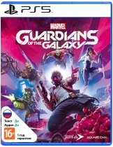 Диск Стражи Галактики Marvel [PS5]