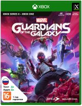 Диск Стражи Галактики Marvel [Xbox]