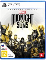 Диск Marvels Midnight Suns - Enhanced Edition (Б/У) [PS5]