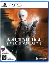 Диск Medium [PS5]